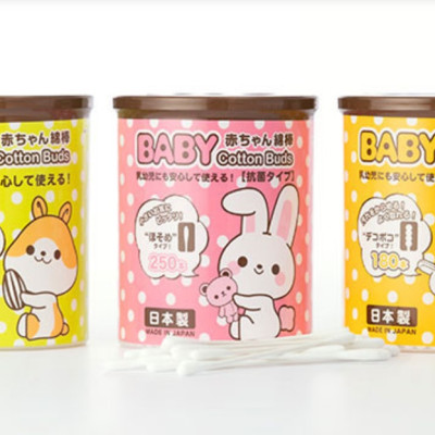 Hộp 280 tăm bông kháng khuẩn Sanyo, chất liệu 100% tự nhiên nên an toàn tuyệt đối khi sử dụng - nội địa Nhật Bản 