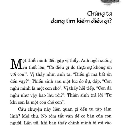 Cư Ngụ Trong Bùn Nước