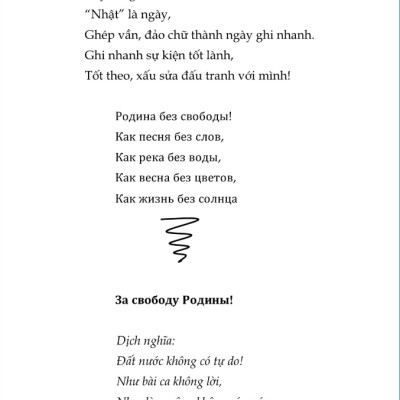 Sách - Hồi Ức Quảng Trị