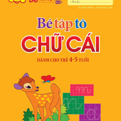 Bộ Túi Hành Trang Cho Bé Vào Lớp 1 - Học Mà Chơi Chơi Mà Học (4-5 Tuổi)