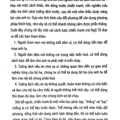 Bí Quyết Thu Phục Nhân Tâm