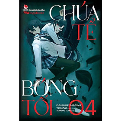 Sách - Chúa Tể Bóng Tối - Light Novel - Chọn Lẻ 4 Tập - Daisuke Aizawa & Touzai - Kim Đồng