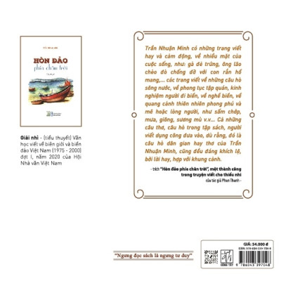 Hòn Đảo Phía Chân Trời (ĐT)