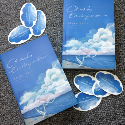 Có Anh, Em Không Cô Đơn - Giao Ngẫu Nhiên