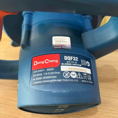 MÁY THỔI BỤI 680W DONGCHENG DQF32 - HÀNG CHÍNH HÃNG