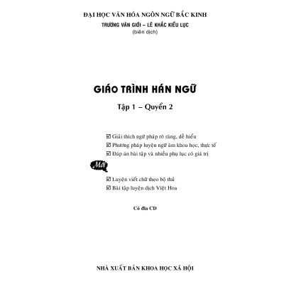 Giáo Trình Hán Ngữ (Tập 1 Quyển 2)