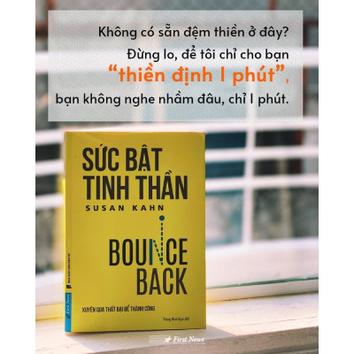 Sách Combo Sức Bật Tinh Thần + Thức Dậy Muốn Đi Làm First News