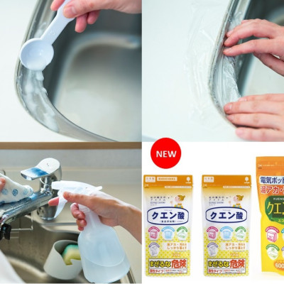 Bột tẩy đa năng Axit Citric 120g - Hàng Nội Địa Nhật Bản