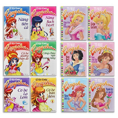 Sách - Tô Màu Công Chúa Cho Bé -  Combo 6 Cuốn - Đông A