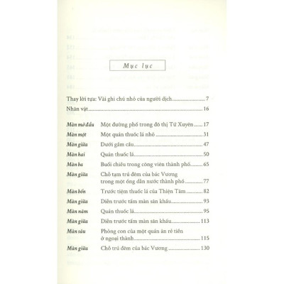 Người Hảo Tâm Thành Tứ Xuyên - Bản Quyền