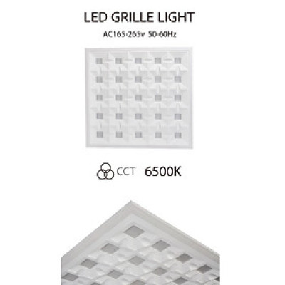 LED PANEL 60x60CM ỐP TRẦN VÀNG - TRẮNG 120W 50325 AKKO STAR  - HÀNG CHÍNH HÃNG
