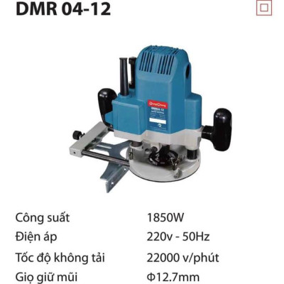 MÁY SOI THẤP 1850W DONGCHENG DMR04-12 - HÀNG CHÍNH HÃNG