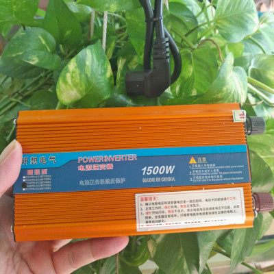 SIÊU KÍCH ĐIỆN TỪ XE ĐẠP ĐIỆN XE ĐIỆN 48V -60V LÊN ĐIỆN LƯỚI 220V CÔNG XUẤT 1500W HÀNG CHUẨN 