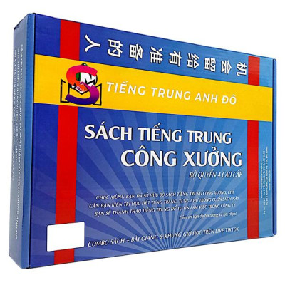 Sách - Boxset Sách Tiếng Trung Công Xưởng - Bộ Quyển 4 Cao Cấp
