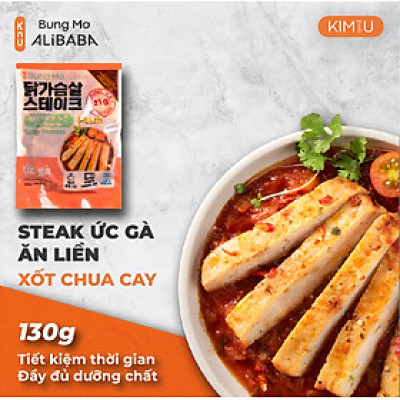 Ức Gà Steak Sốt Chua Cay Hàn Quốc Ăn Liền Healthy Tăng Cơ Giảm Cân - Gói 130g