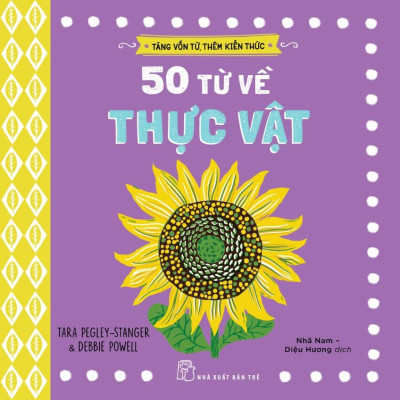 Bộ Sách Tăng Vốn Từ, Thêm Kiến Thức (Bộ 4 Cuốn)