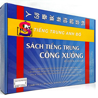 Sách - Boxset Sách Tiếng Trung Công Xưởng - Bộ Quyển 4 Cao Cấp