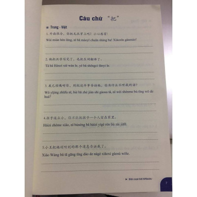 Sách- Combo 2 sách Bài tập luyện dịch tiếng Trung ứng dụng (Sơ -Trung cấp, Giao tiếp HSK có mp3 nghe, có đáp án) +Phát triển từ vựng tiếng Trung Ứng dụng (Có Audio nghe) + DVD tài liệu