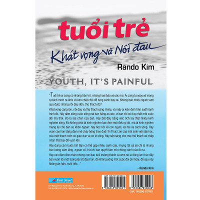 Combo 2 Cuốn: Khởi Hành + Tuổi Trẻ Khát Vọng Và Nỗi Đau (Tái Bản)