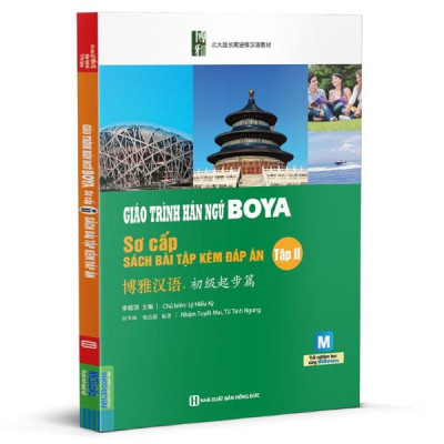 Sách - Giáo Trình Hán Ngữ Boya - Sơ Cấp - Tập 2 (Sách Bài Tập Kèm Đáp Án) (Tái Bản 2025)