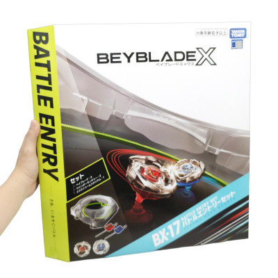 Bộ Đấu Trường Con Quay BX-17 Battle Entry Set - Beyblade X 913047
