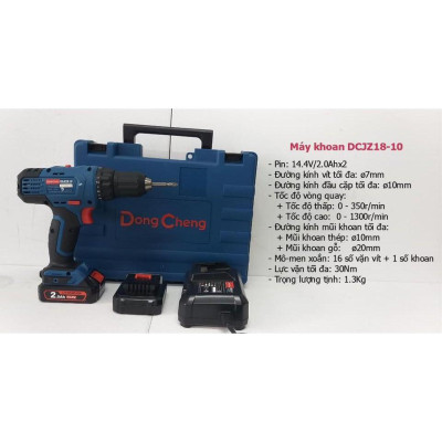 MÁY KHOAN - VẶN VÍT DÙNG PIN 14.4V 30NM DONGCHENG DCJZ18-10 (GỒM 2 PIN 14.4V/2AH) - HÀNG CHÍNH HÃNG