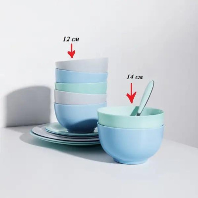 Bộ 6 bát (chén) cơm thủy tinh Luminarc Diwali Granit 12cm, dùng lò vi sóng, máy rửa bát - P9204*6 | Hàng chính hãng