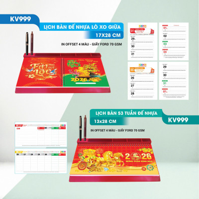 Lịch Tết 2026 - Lịch Bàn Đế Nhựa Lò Xo Giữa (17 x 28)