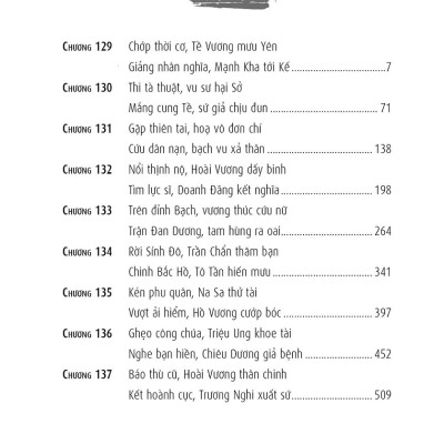 Thế cục Quỷ Cốc Tử tập 12