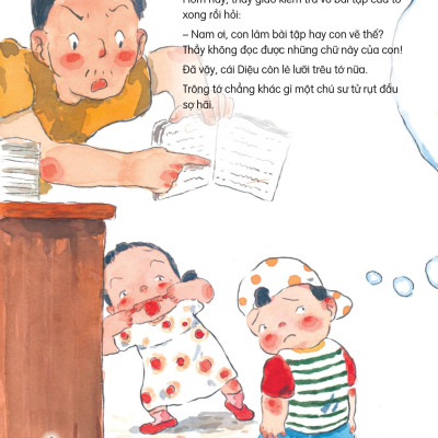 Sách - Muốn Học Giỏi Không Khó - Làm Hết Bài Tập Rồi Mới Chơi