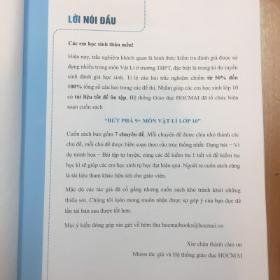 Sách Bứt phá 9 + Môn Vật Lí lớp 10 ( Update Mới Nhất )