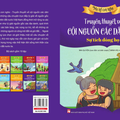 Truyền Thuyết Về Cội Nguồn Các Dân Tộc: Sự tích dòng họ