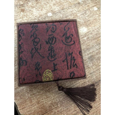 [KOSUYTU] CHUỖI VÒNG TRẦM HƯƠNG CÓ HỘP ĐỰNG SIÊU ĐẸP 108 CÓ HỘP ĐỰNG TRANG TRỌNG