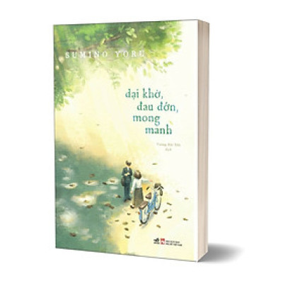 Dại Khờ, Đau Đớn, Mong Manh