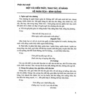 Sách - phân tích bình giảng thơ văn lớp 6 (dùng chung cho các bộ sgk mới hiện hành)