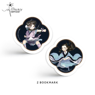 Sách Bộ Thiên Ca (Tập 1) - Skybooks - BẢN QUYỀN