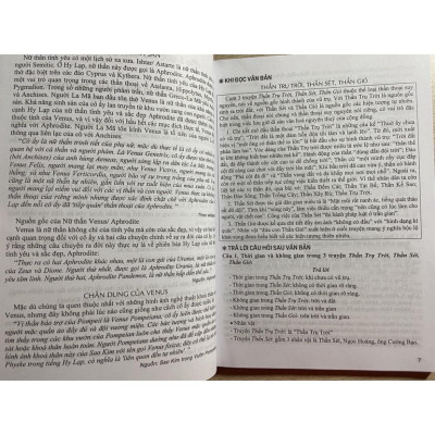 Sách - Hướng dẫn học và làm bài Ngữ Văn 10 tập 1