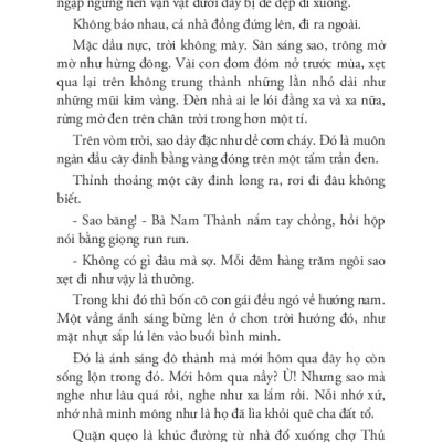 Đò Dọc - Bình Nguyên Lộc - TRE