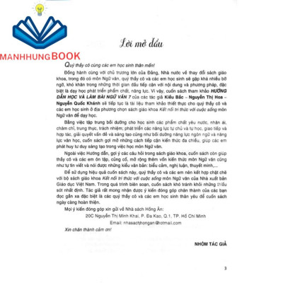 SÁCH - hướng dẫn học và làm bài ngữ văn 7 - tập 2 (bám sát sách giáo khoa kết nối tri thức với cuộc sống)