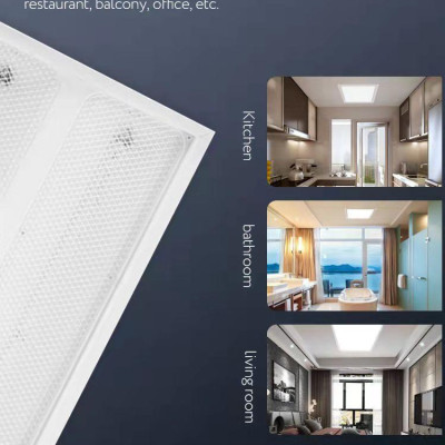 TẤM LED ỐP TRẦN 96W/120W AKKO STAR  - HÀNG CHÍNH HÃNG