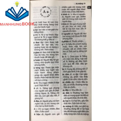 Sách - Từ điển tiếng Việt thông dụng 75k (khổ to)-tái bản