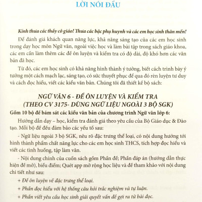 Ngữ Văn 6 - Đề Ôn Luyện Và Kiểm Tra - Dùng Ngữ Liệu Ngoài SGK