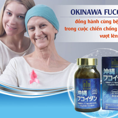 Combo Viên Uống Okinawa Và Viên Thể Nấm Agaricus Mycelia Của Kanehide Bio Nhật Bản Phòng Và Hỗ Trợ Điều Trị Ung Thư, Nâng Cao Đề Kháng, Hệ Miễn Dịch Cho Cơ Thể.