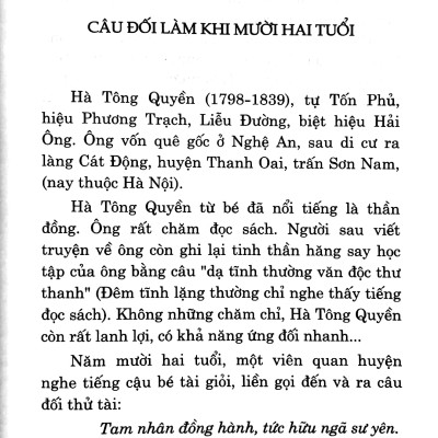 Kể Chuyện Trí Thông Minh (2022) - Nguyễn Phương Bảo An