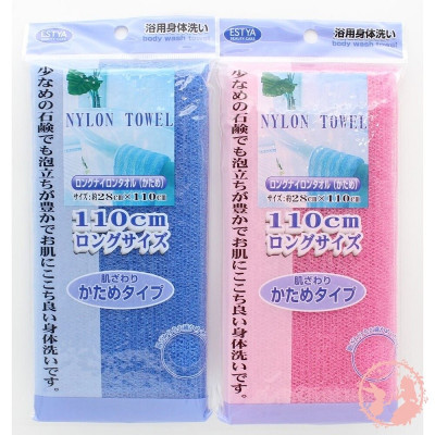 Khăn tắm nylon dài Seiwa-pro 28x110cm - Hàng nhập khẩu Nhật Bản