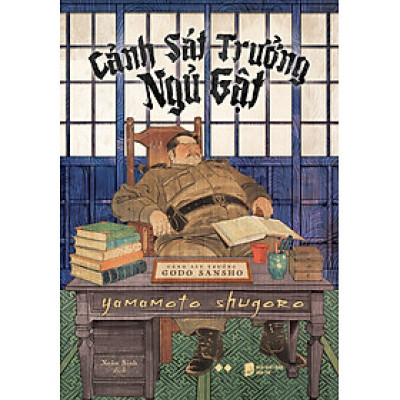 Cảnh Sát Trưởng Ngủ Gật