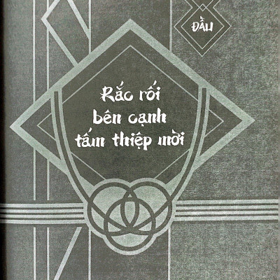 Tiểu Thuyết Naruto - Mộc Diệp Bí Truyền: Chúc Ngôn Nhật Hòa