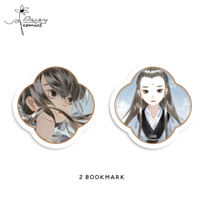 Truyện tranh : Bộ Thiên Ca (tập 2)