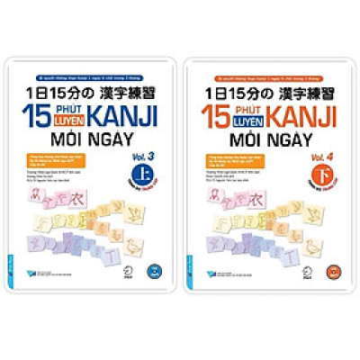Sách - Combo 15 Phút Luyện Tập Kanji Mỗi Ngày Vol 3 + 15 Phút Luyện Tập Kanji Mỗi Ngày Vol 4 - FirstNews