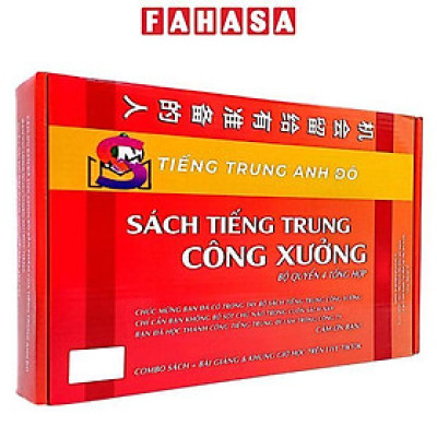 Sách - Boxset Sách Tiếng Trung Công Xưởng - Bộ Quyển 4 Tổng Hợp